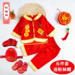 민족 의상의 그림