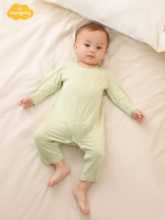 엥베이 모달 의류의 그림