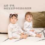 베이비 원피스의 그림