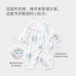 베이비 원피스의 그림