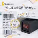 통타이 아기 원피스의 그림