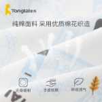 통타이 아기 원피스의 그림