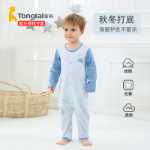 통타이 아기 원피스의 그림