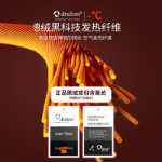 아기 잠옷 세트의 그림