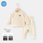 아기 잠옷 세트의 그림