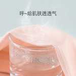 신생아 아기 잠옷의 그림