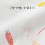 신생아 아기 잠옷의 그림