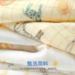 아큐파 아기 원피스의 그림