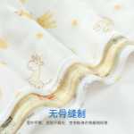 아큐파 아기 원피스의 그림