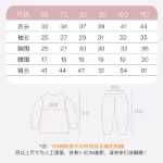 아기 속옷 세트의 그림