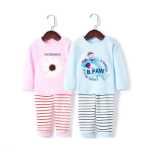 아기 속옷 세트의 그림