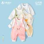 신생아 아기 원피스의 그림