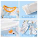 신생아 아기 원피스의 그림