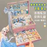 소녀의 생일 선물 어린이 그물 빨간색 팝 장난감 5 세 어린이 장난감 실용적인 6 소녀 작은 공주 보석 상자의 그림