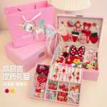 소녀의 생일 선물 어린이 그물 빨간색 팝 장난감 5 세 어린이 장난감 실용적인 6 소녀 작은 공주 보석 상자의 그림