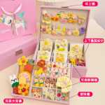 소녀의 생일 선물 어린이 그물 빨간색 팝 장난감 5 세 어린이 장난감 실용적인 6 소녀 작은 공주 보석 상자의 그림