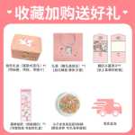 소녀의 생일 선물 어린이 그물 빨간색 팝 장난감 5 세 어린이 장난감 실용적인 6 소녀 작은 공주 보석 상자의 그림