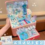 어린이 헤어 액세서리 선물 상자 아이샤 머리 장식 작은 공주 생일 선물 귀여운 헤어 카드 쥬얼리 가죽 밴드의 어린 소녀 세트의 그림