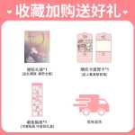 어린이 헤어 액세서리 선물 상자 아이샤 머리 장식 작은 공주 생일 선물 귀여운 헤어 카드 쥬얼리 가죽 밴드의 어린 소녀 세트의 그림