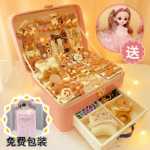 2023 생일 선물 새로운 어린 소녀 헤어 액세서리 세트 선물 상자 헤어 카드 머리 장식 쥬얼리 상자 어린이 헤어 클립 선물의 그림