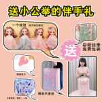 2023 생일 선물 새로운 어린 소녀 헤어 액세서리 세트 선물 상자 헤어 카드 머리 장식 쥬얼리 상자 어린이 헤어 클립 선물의 그림