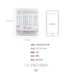 .휴대용 형광펜 어린이용 형광펜은 가볍습니다.의 그림