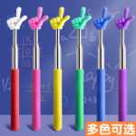 개폐식 채찍 손가락 독서 스틱 독서 책을 읽는 어린이 개폐식 손가락 스틱 교구 교사 특수 대형 명령 스틱 독서 펜 교육 유치원 유아 칠판 피아노 가이드 인식 가정용 막대의 그림