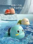 어린이 물놀이 작은 노란 오리 수영 아기 어린이 물놀이 물 오리 거북이 소년 소녀를위한 아기 목욕 장난감의 그림