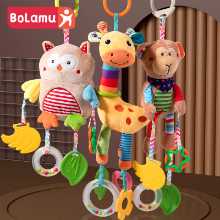 유모차 장난감 펜던트 아기 침대 벨 침대 옆 딸랑이 카시트 진정 장난감 유모차 펜던트의 그림