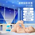 페달 피아노 신생아 피트니스 프레임 장치 퍼즐 조기 교육 3-6 개월 아기가 누워서 장난감을 연주하는 0-1 세 아기의 그림