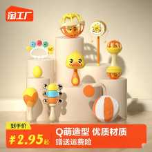 아기 장난감 0~1세 손 딸랑이 아기 조기 교육 시각 및 청각 그립 훈련 인공물 생후 3~6개월 8의 그림