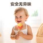 아기 장난감 0~1세 손 딸랑이 아기 조기 교육 시각 및 청각 그립 훈련 인공물 생후 3~6개월 8의 그림