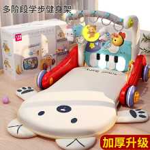 아기 페달 피아노 피트니스 프레임 0 1 세 아기 3 개월 2 퍼즐 조기 교육 장난감 유아 유아 2 in 1의 그림