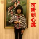 어린이 시뮬레이션 청진기 장난감 남학생과 여학생 놀이 집 유치원 교구 의사 청진기 역할 놀이 소품의 그림