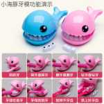 어린이 작은 의사 장난감 세트 소녀 의료 키트 아기 역할 놀이 주사 소년 놀이 집 청진기의 그림