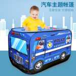 자동차 텐트 어린이 놀이 집 실내 작은 집 장난감 집 소년 아기 놀이 집 접이식 바다 공 수영장의 그림