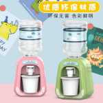 어린이 물 디스펜서 미니 플레이 하우스 주방은 물에서 작은 재미 시뮬레이션 음료 기계 아기 만화 장난감에서 수 있습니다.의 그림