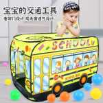 어린이 텐트 햄버거 자동차 실내 놀이 집 공주 소녀 장난감 남자 놀이 집 작은 집 아기 공 수영장의 그림