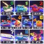 소년 퍼즐 7 두뇌 8 놀이 집 4 세 5 소년 6 지적 발달 3-9 넷플릭스 생일 선물을위한 어린이 장난감의 그림