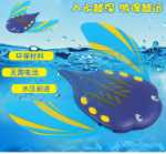 악마 물고기 어린이 물 공급 남성 및 여성 아기 물 장난감 작은 어린이 수영장 다이빙 수영장 훈련 보조기구의 그림