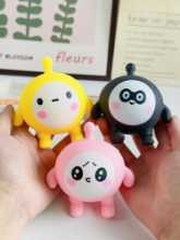 에그 보이 파티 핀치 더 뮤직 소녀 소년 인형 감압 장난감 스트레스 해소 인공물 어린이 2023 넷플릭스 폭발 모델의 그림