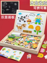 아기 몬테소리 교구 조기 교육 교육 장난감 소근육 훈련 바쁜 1 1 2 세 블록 보드 상자 상자 상자의 그림