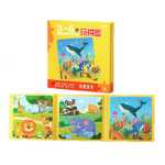 어린이 고급 자석 퍼즐 3 ~ 6 세 24 유아 자석 장난감 아기 소년 소녀 조기 교육 퍼즐 깨달음의 그림