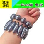 철 흡입 돌 장난감 자석 공 퍼즐 스트레스 해소 마술 구슬 장난감 실험용 교구 강한 둥근 올리브 자석의 그림