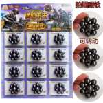 철 흡입 돌 장난감 자석 공 퍼즐 스트레스 해소 마술 구슬 장난감 실험용 교구 강한 둥근 올리브 자석의 그림