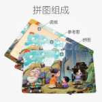 퍼즐 어린이 장난감 3-4-6 세 퍼즐 나무 9/16/30 조각 퍼즐 보드 소년 소녀 동물 유치원 교구의 그림