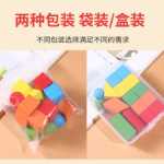 초등학생용 3차원 기하학 모델 16개 수학 교구 정사각형 원통형 원뿔형 직사각형 블록의 그림