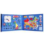 자석 중국과 세계지도 퍼즐 3 ~ 6 세 이상 초등학생 퍼즐 장난감 특수 어린이 계몽의 그림