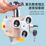 아기 바쁜 보드 어린이 바쁜 몬테소리 흥미 지혜 조기 학습 2세 3세 몬테소리 교구 1세 잠금 해제 장난감 블록의 그림