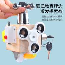 아기 바쁜 보드 어린이 바쁜 몬테소리 흥미 지혜 조기 학습 2세 3세 몬테소리 교구 1세 잠금 해제 장난감 블록의 그림